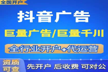 百度广告推广案例：效果转化提升